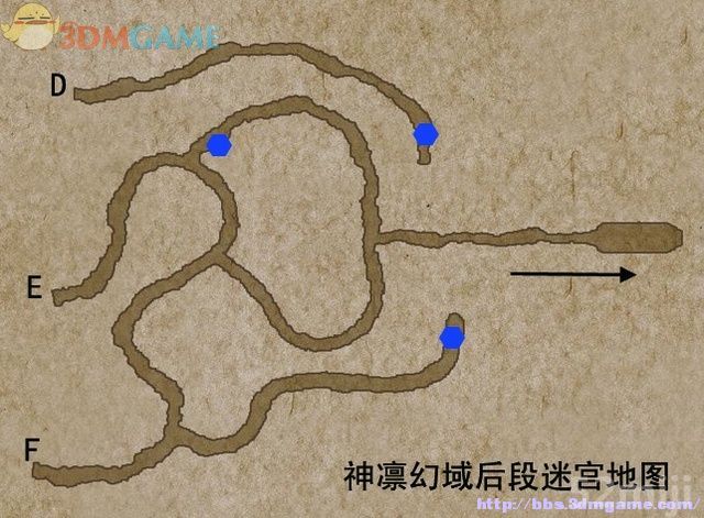 《轩辕剑外传：云之遥》全攻略(道具/支线/剧情)|XuanYuan Sword Faraway Of Clouds