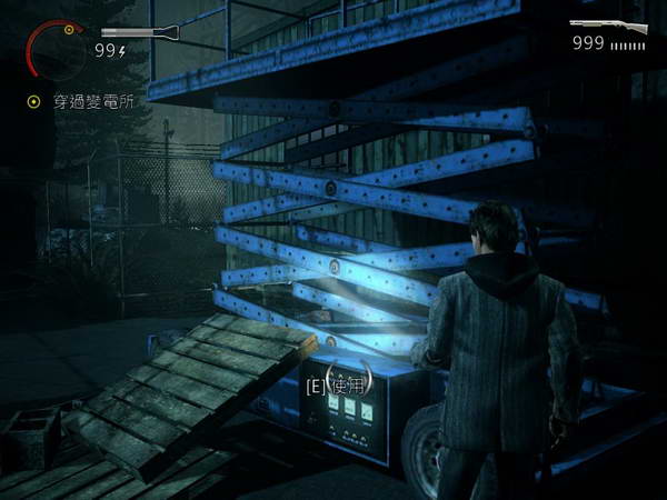 《心灵杀手》图文攻略|Alan Wake