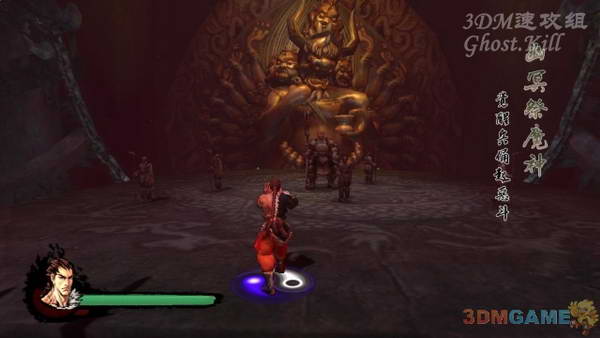 《风卷残云》图文视频攻略|Kung Fu Strike: The Warriors Rise