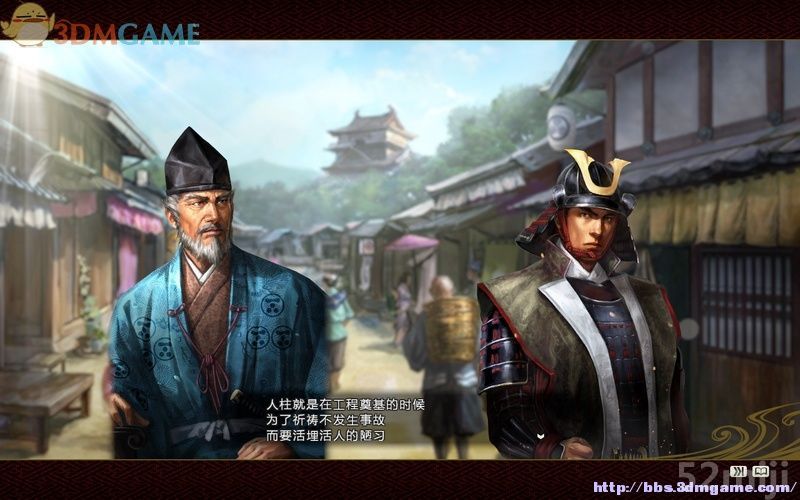 《信长之野望14：创造》图文超详细攻略|Nobunagas Ambition: Souzou