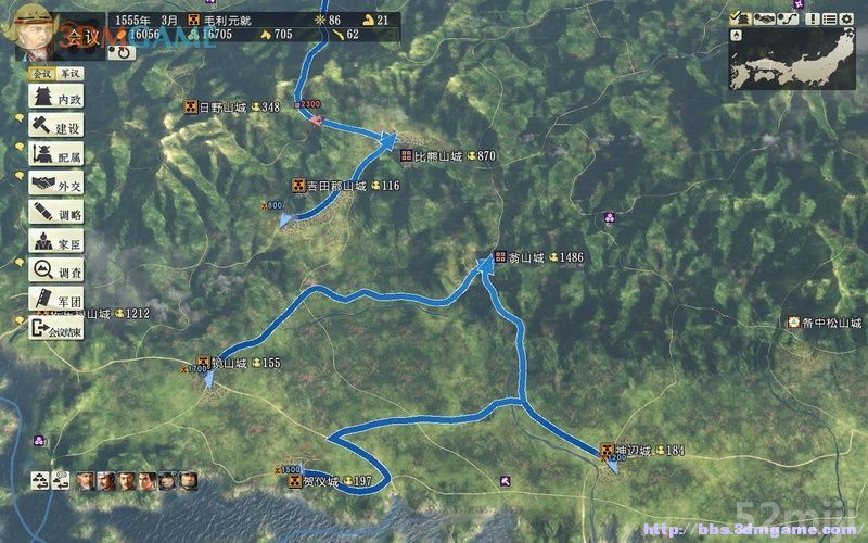 《信长之野望14：创造》图文超详细攻略|Nobunagas Ambition: Souzou