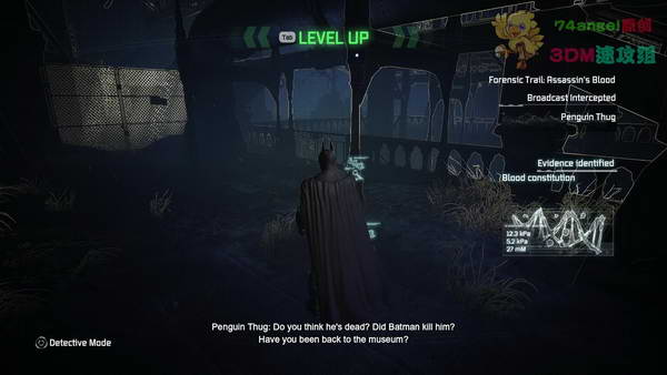 《蝙蝠侠：阿卡姆之城》图文攻略|Batman: Arkham City