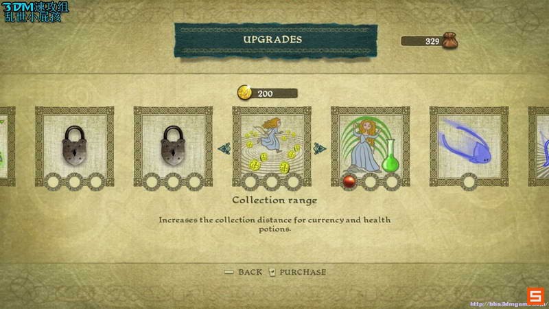 《勇敢雄心》图文攻略|Brave