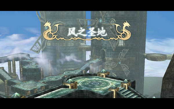 《伊苏7》图文攻略|Ys Seven