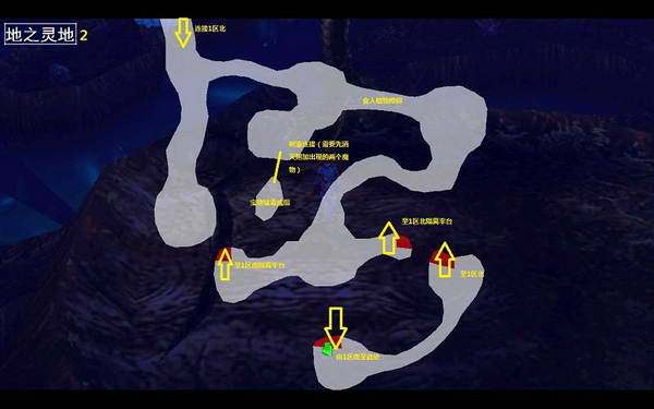 《伊苏7》图文攻略|Ys Seven