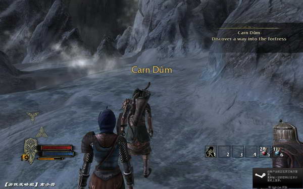 《指环王：北方战争》图文攻略|Lord of the Rings: War in the North,The