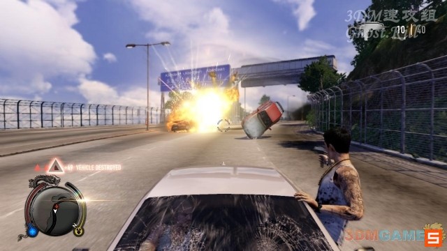 《热血无赖》图文视频攻略|Sleeping Dogs