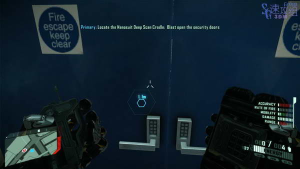 《孤岛危机2》图文视频攻略|Crysis 2