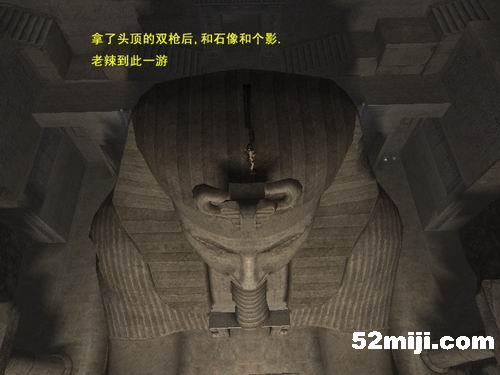 《古墓丽影：纪念版》攻略|Tomb Raider: Anniversary