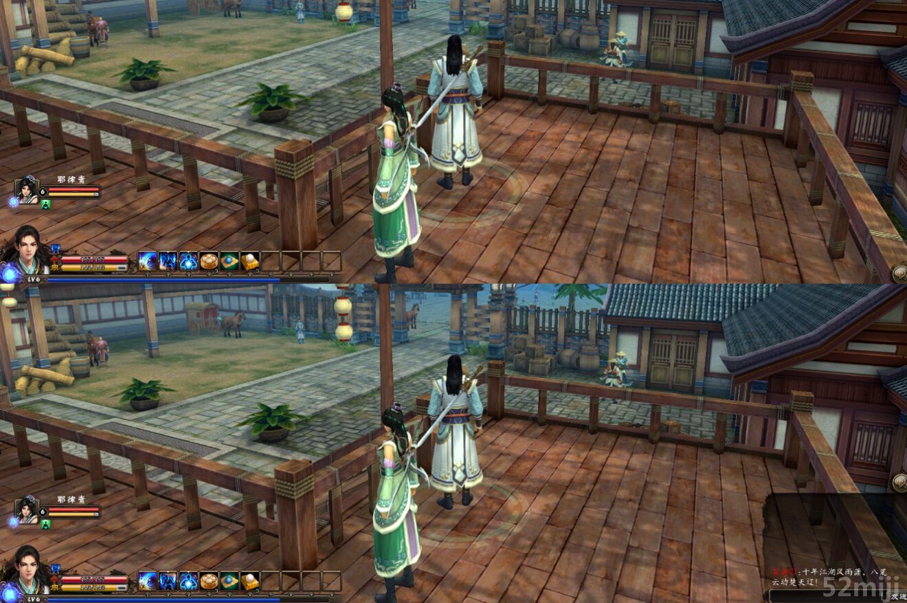 《新剑侠传奇》图文流程详细攻略（多图）