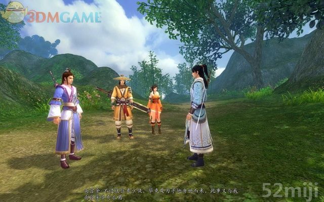 《新剑侠传奇》图文流程详细攻略（多图）