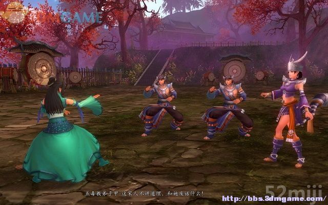 《新剑侠传奇》图文流程详细攻略（多图）