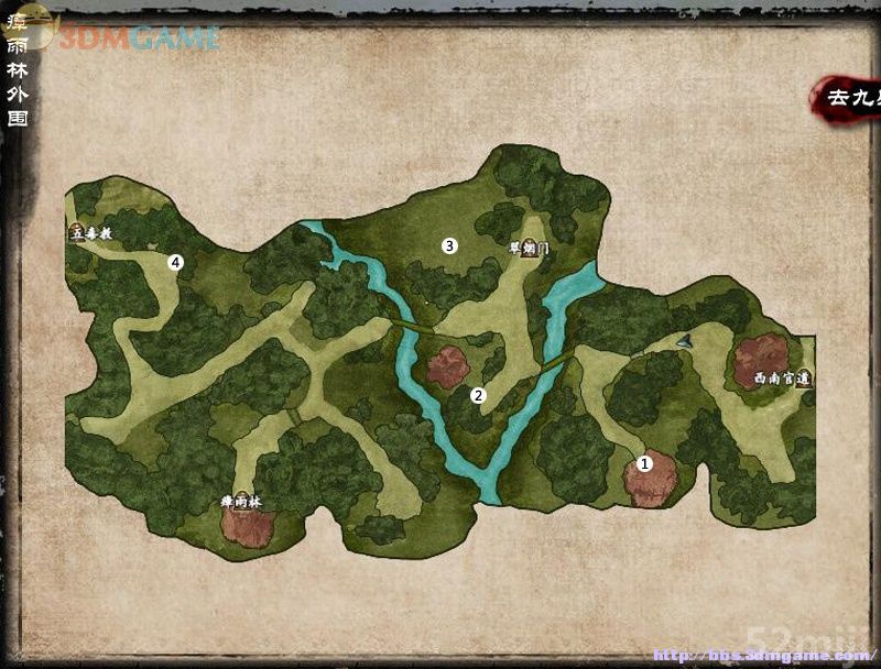 《新剑侠传奇》图文流程详细攻略（多图）