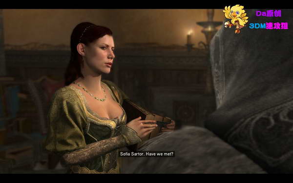 《刺客信条：启示录》图文攻略|Assassins Creed: Revelations