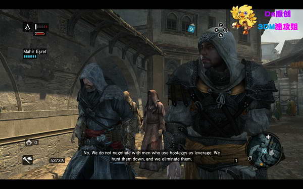 《刺客信条：启示录》图文攻略|Assassins Creed: Revelations