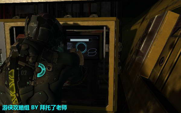 《死亡空间2》图文攻略|Dead Space 2