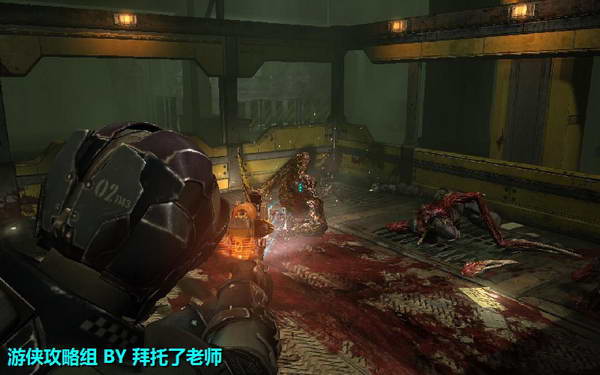 《死亡空间2》图文攻略|Dead Space 2