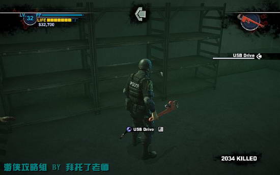 《丧尸围城2》图文攻略|Dead Rising 2