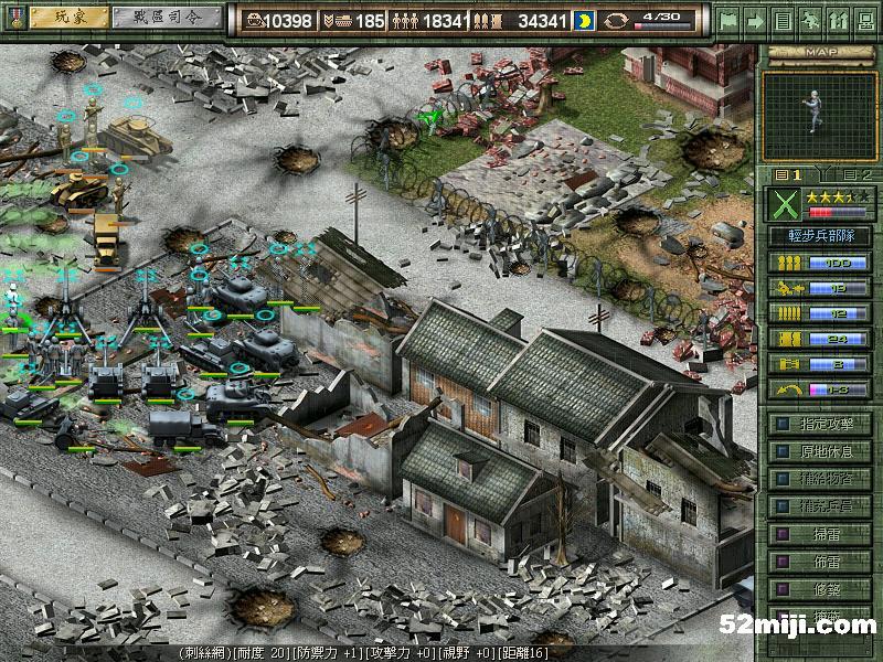 《抗日：八年抗战》详细攻略（多图）