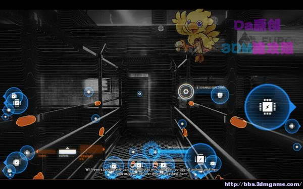 《暴力辛迪加》图文视频攻略|Syndicate