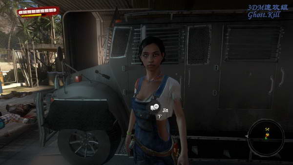 《死亡岛》图文视频攻略|Dead Island