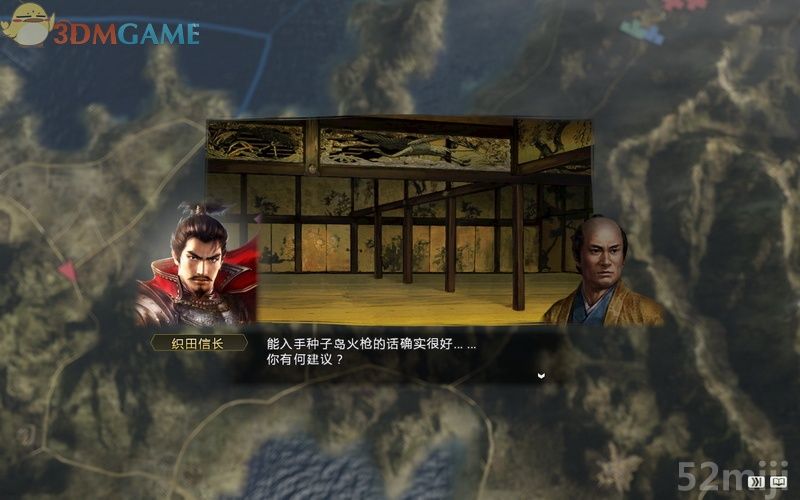 《信长之野望14：创造》图文超详细攻略|Nobunagas Ambition: Souzou