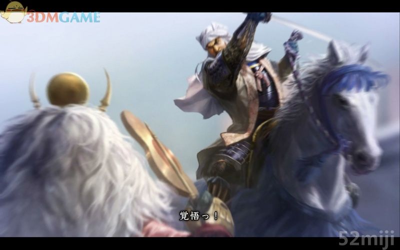 《信长之野望14：创造》图文超详细攻略|Nobunagas Ambition: Souzou