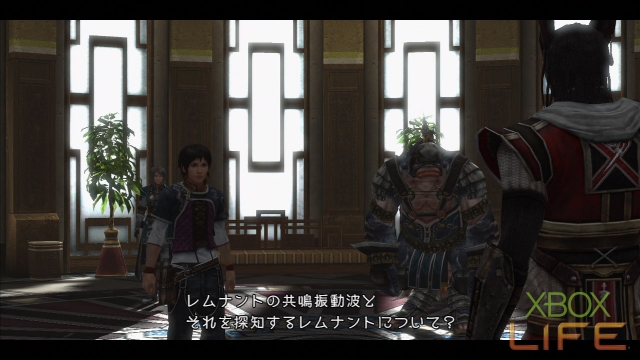 x360《最后的遗迹》详细图文攻略|The Last Remnant