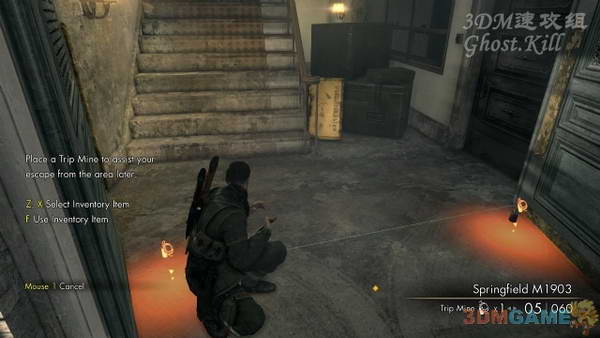 《狙击精英v2》图文攻略|Sniper Elite v2