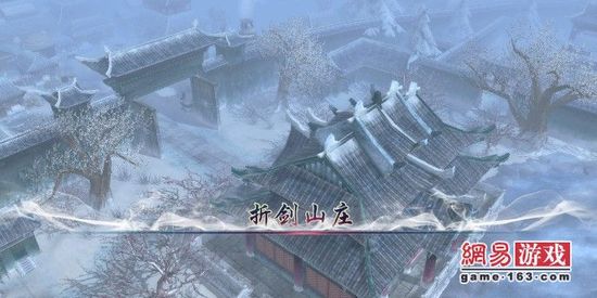 《仙剑奇侠传5》图文攻略|Paladin 5