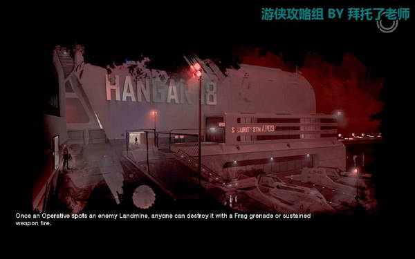 《边缘战士》图文流程攻略|Brink