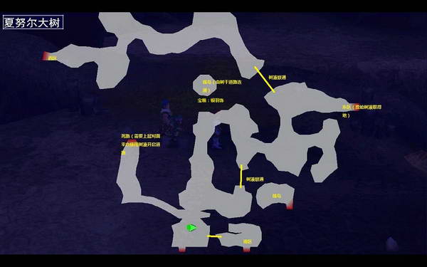 《伊苏7》图文攻略|Ys Seven