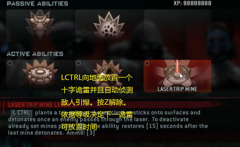 《生化危机：浣熊市行动》图文攻略|Resident Evil: Operation Raccoon City