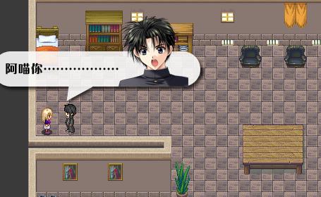 《全新世纪二之神惩的代价》详细图文攻略