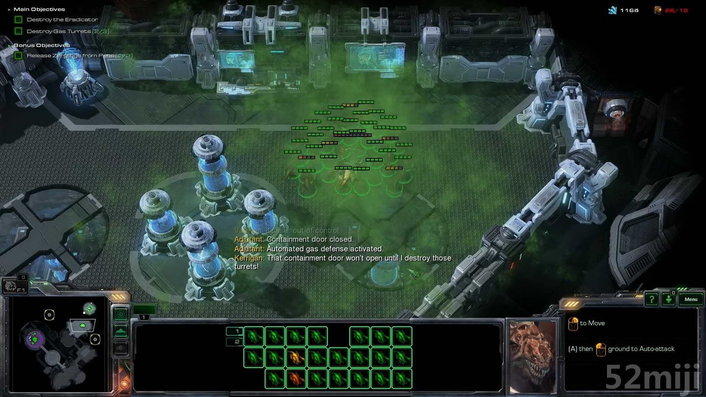 《星际争霸2：虫群之心》战役图文攻略|StarCraft 2: Heart of the Swarm