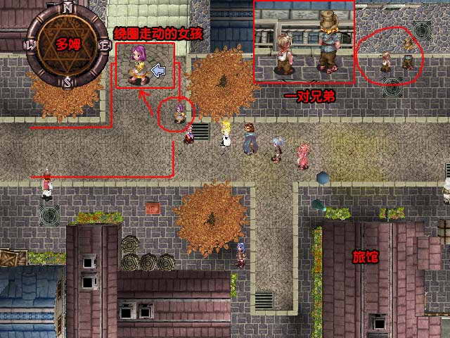 《星辰物语》图文攻略|Arcturus