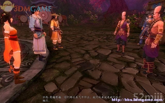 《新剑侠传奇》图文流程详细攻略（多图）