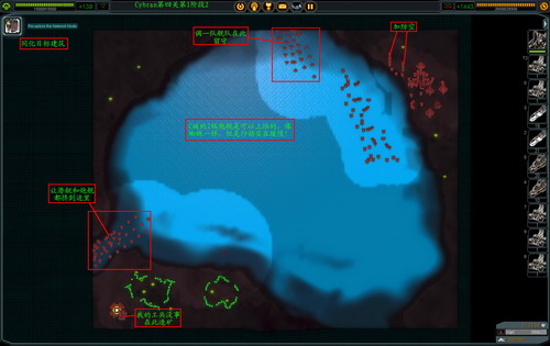 《最高指挥官》详细攻略（多图）|Supreme Commander