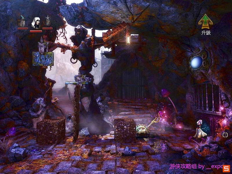 《三位一体2：哥布林的威胁》图文攻略|Trine 2: Goblin Menace