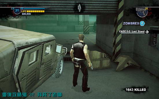 《丧尸围城2》图文攻略|Dead Rising 2