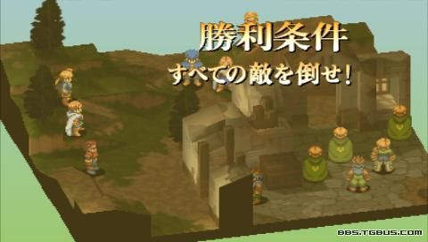 PSP《最终幻想战略版 狮子战争》详细攻略|Final Fantasy Tactics Shishisensou