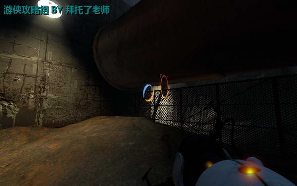 《传送门2》图文攻略|Portal 2