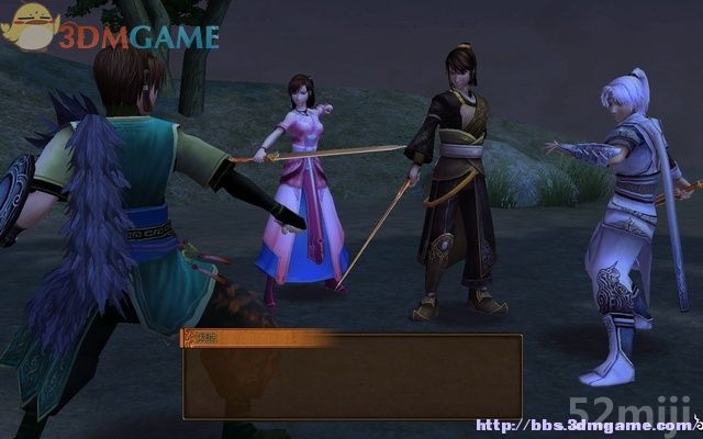 《轩辕剑外传：云之遥》全攻略(道具/支线/剧情)|XuanYuan Sword Faraway Of Clouds