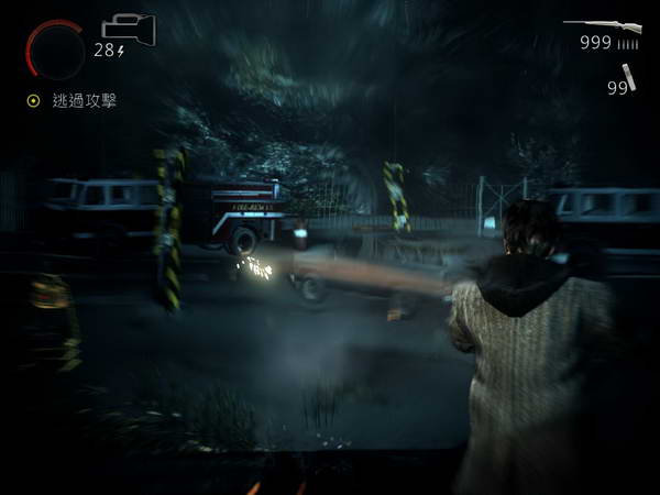 《心灵杀手》图文攻略|Alan Wake