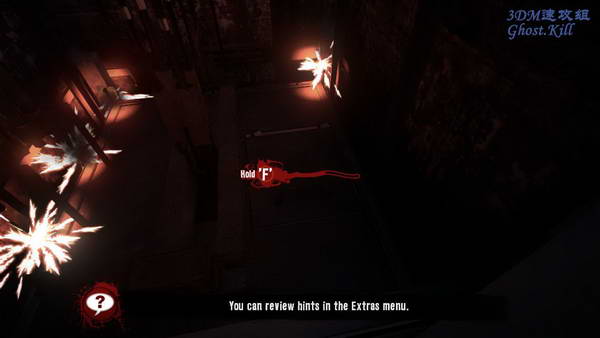 《死亡岛》图文视频攻略|Dead Island