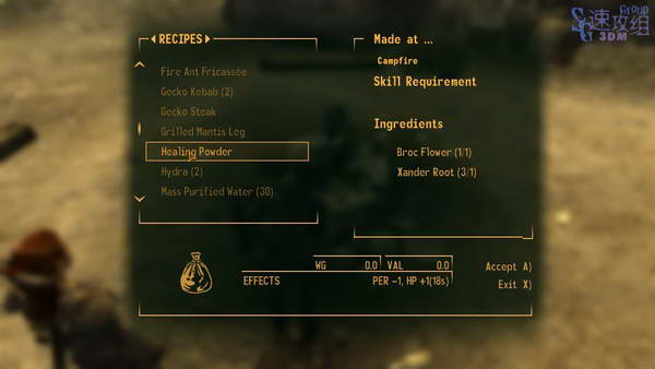 《辐射：新维加斯》图文攻略|Fallout New Vegas