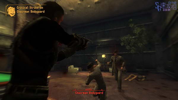 《辐射：新维加斯》图文攻略|Fallout New Vegas