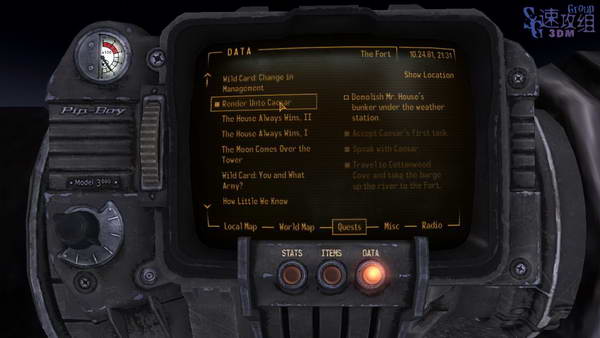 《辐射：新维加斯》图文攻略|Fallout New Vegas