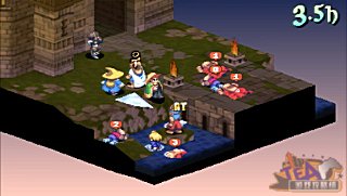 PSP《最终幻想战略版：狮子战争》攻略|Final Fantasy Tactics Shishisensou