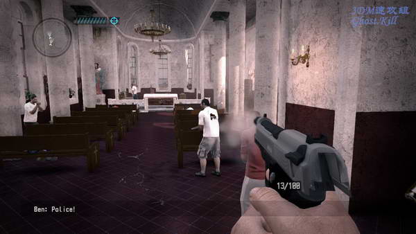 《狂野西部：毒枭》图文视频攻略|Call of Juarez: The Cartel